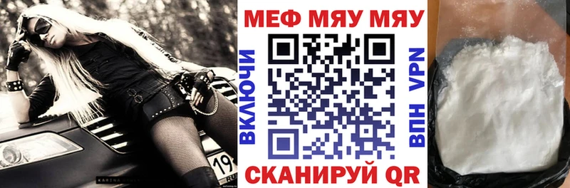 Купить наркоту Назарово А ПВП  ГАШ  Каннабис  АМФЕТАМИН  COCAIN 