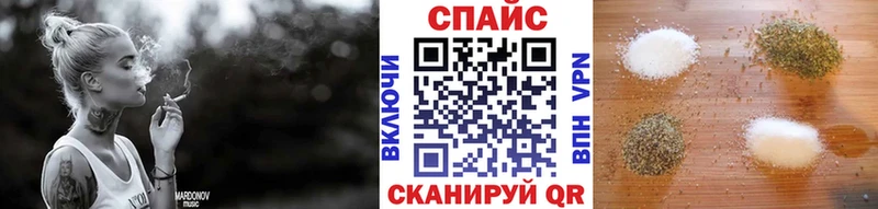 дарнет шоп  Назарово  kraken как войти  Бутират буратино 