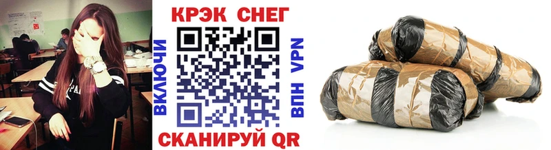 наркошоп  Назарово  КОКАИН VHQ 