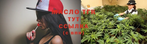 винт Верхнеуральск