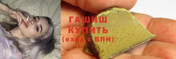кокаин колумбия Бронницы