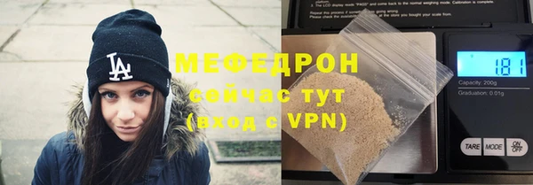 кокаин колумбия Бронницы