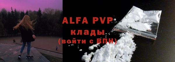 кокаин колумбия Бронницы