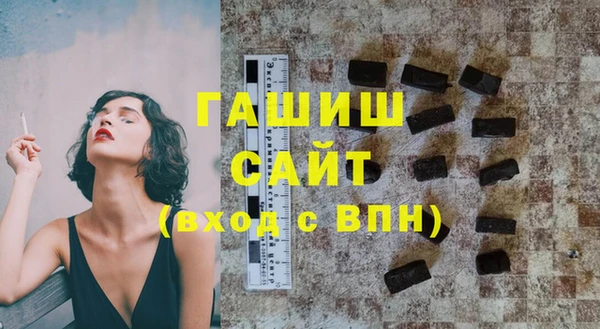 кокаин колумбия Бронницы
