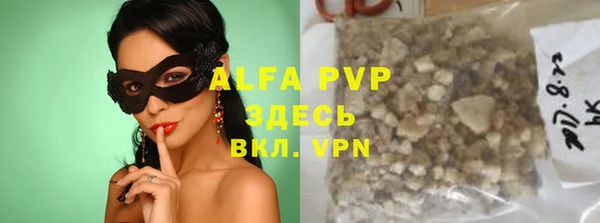 кокаин колумбия Бронницы