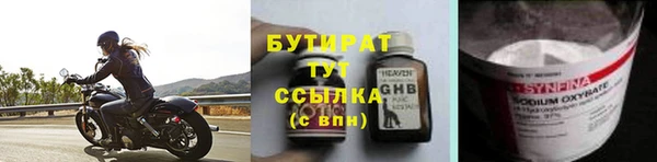 кокаин колумбия Бронницы