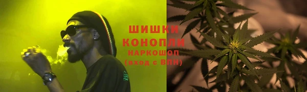 кокаин колумбия Бронницы