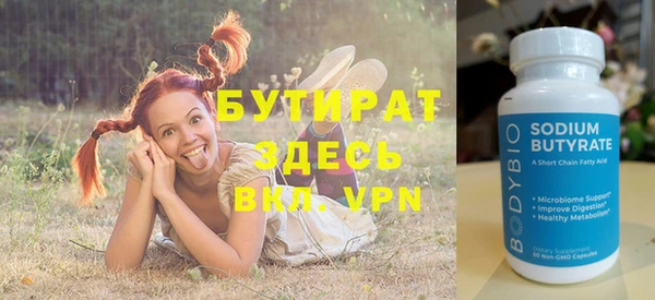 кокаин колумбия Бронницы