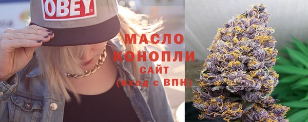 кокаин перу Верхний Тагил