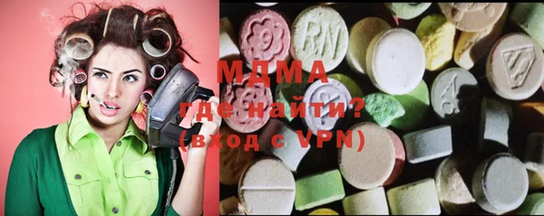 кокаин колумбия Бронницы