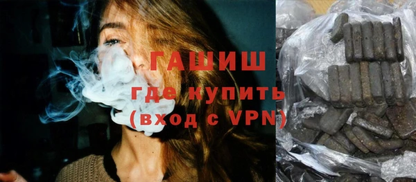 мет Бородино