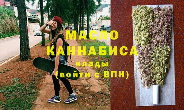 кокаин колумбия Бронницы