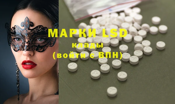 дурь Верея