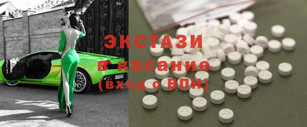 мет Бородино