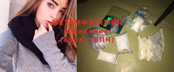 кокаин колумбия Бронницы
