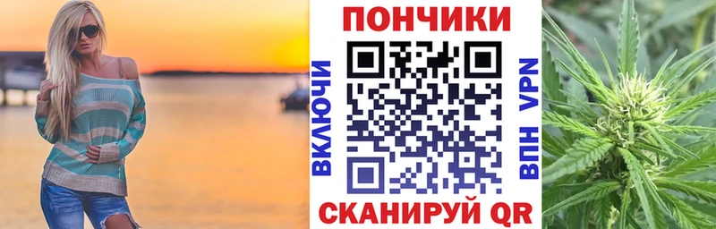 Бошки Шишки LSD WEED Назарово