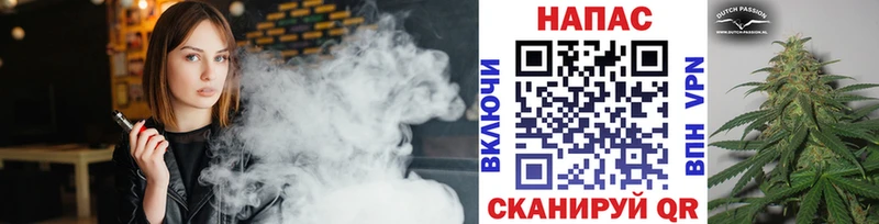 Канабис индика  Назарово 